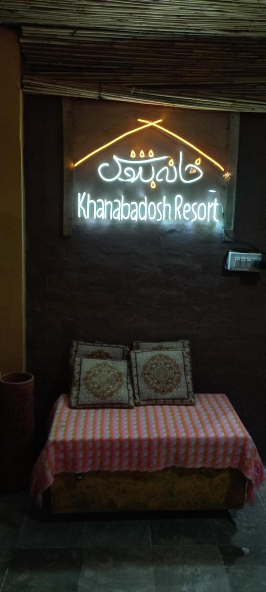 Khana Badosh Resort Kalam Esterno foto